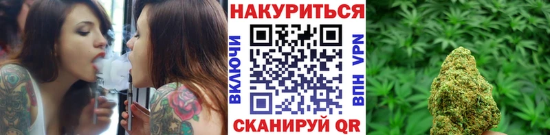 Купить закладку Alpha-PVP  Амфетамин  ГАШ  Экстази  Конопля  Кокаин  МЕФ  Кузнецк