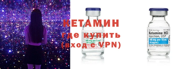гашиш Сатка