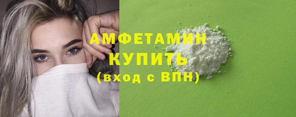 гашиш Сатка
