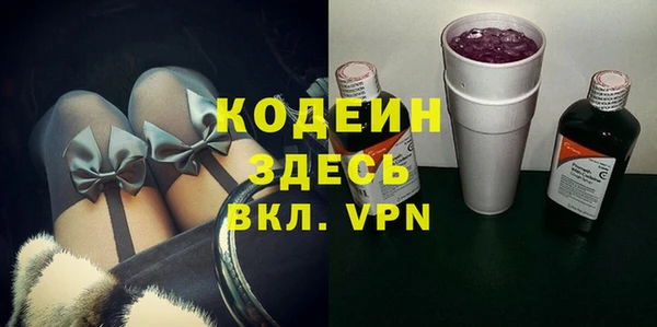 гашиш Сатка
