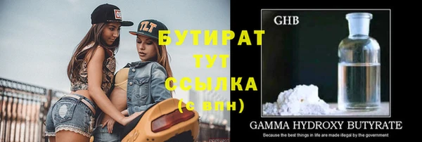 гашиш Сатка