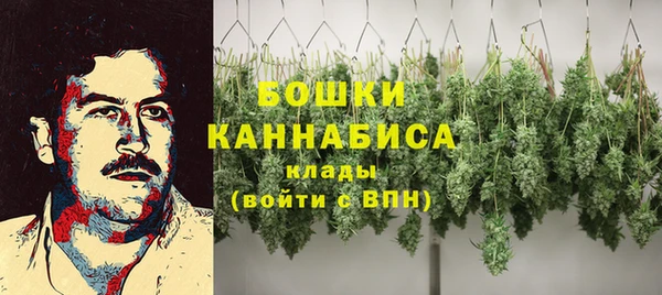 MDMA Premium VHQ Сафоново