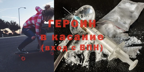 гашиш Сатка