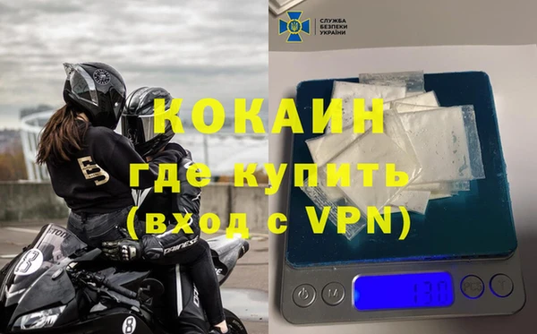 гашиш Сатка