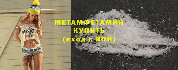гашиш Сатка