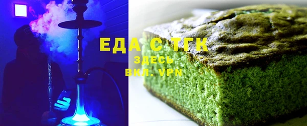 гашиш Сатка