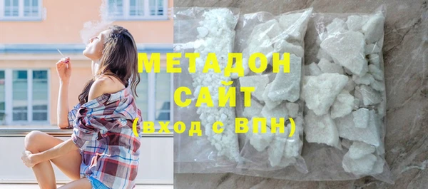 гашиш Сатка