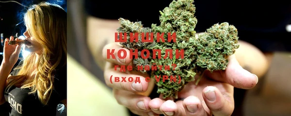 гашиш Сатка