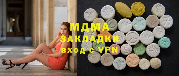 гашиш Сатка