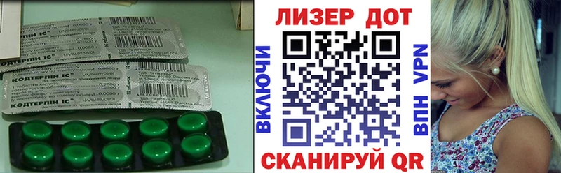 Лсд 25 экстази ecstasy  Купить закладки  Кузнецк 