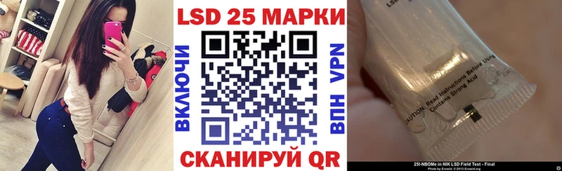 Купить  Кузнецк  Марки N-bome 1,5мг 